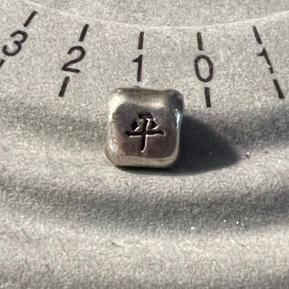Sterling Silver Chinese Character PEACE Bead - Silver Pandora
